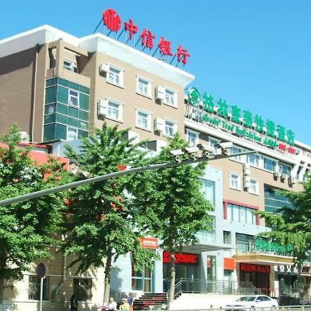 Greentree Inn Beijing Huairou Qingchun Road Express Hotel Kültér fotó