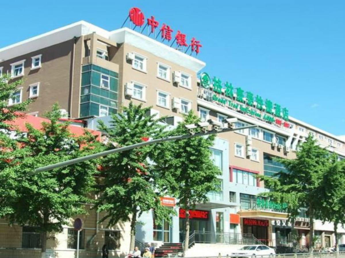 Greentree Inn Beijing Huairou Qingchun Road Express Hotel Kültér fotó